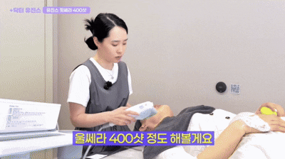 신사 울쎄라 잘하는 곳, 어떻게 결정해야 후회가 없을까요?