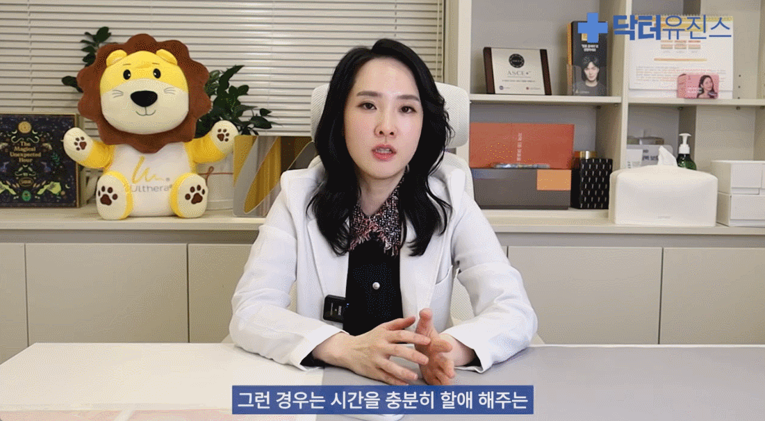 써마지 잘하는 곳, 어떻게 찾아야 후회가 없을까요?